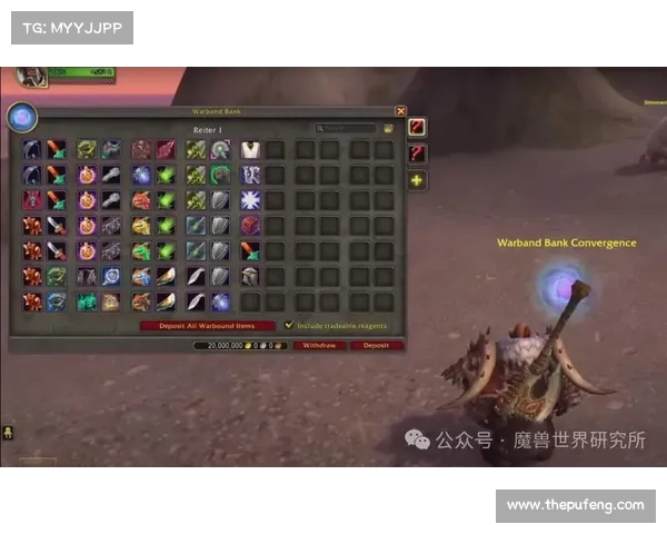 魔兽世界商店挣金币攻略