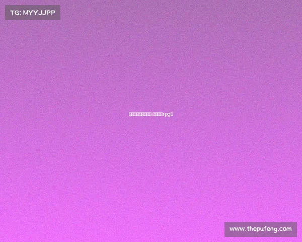 阴阳师是电子竞技吗 阴阳师是rpg吗